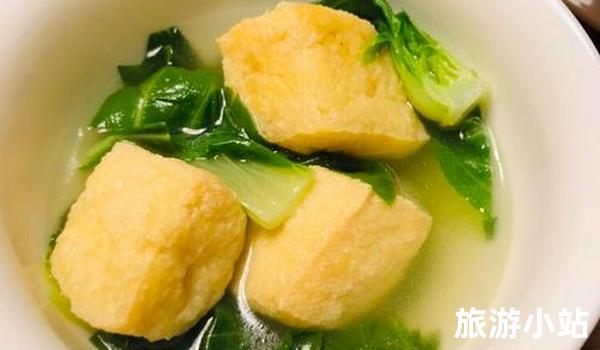 油豆腐汤