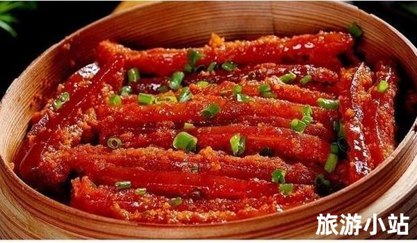 糯米蒸肉（肉馅糯米团）