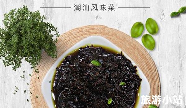 品美食文化：江西小吃、橄榄菜