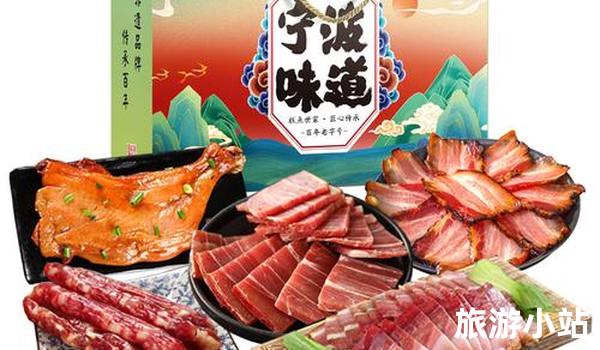 肉制品类