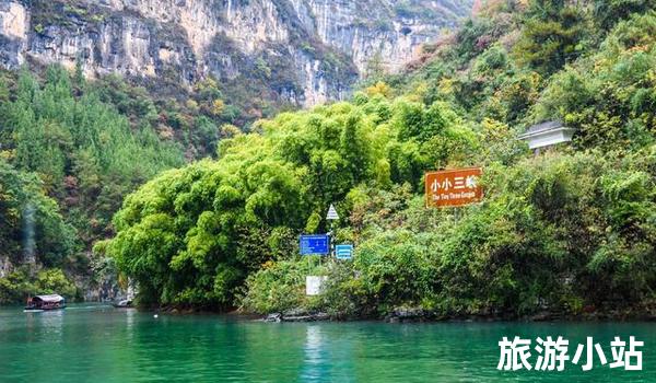 重庆旅游必去景点推荐，打卡绝美美食之都