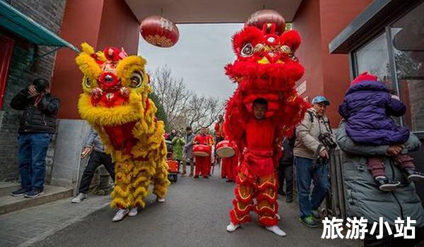 传统活动