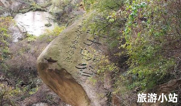 品尝华山美食