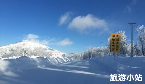 远足探秘黑龙江大峡谷