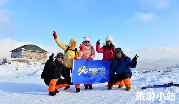 冰雪游之旅