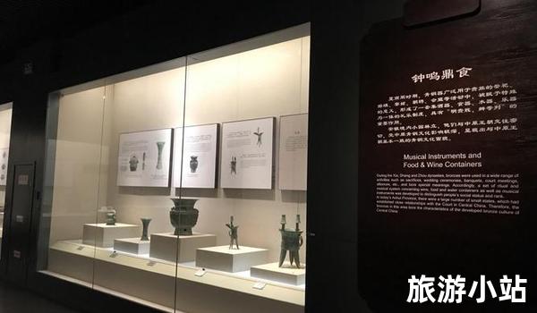 博物馆与展馆