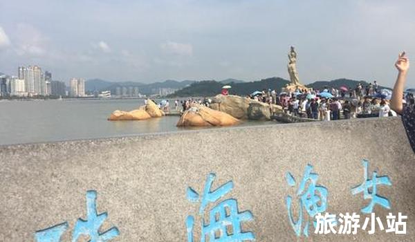 珠海旅游必去景点推荐（不可错过的美食）