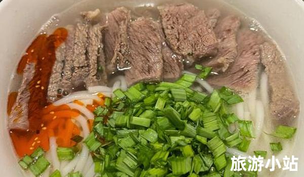 牛肉粉