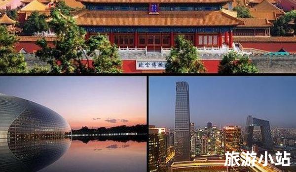 中国哪个城市适合旅游（探秘历史文化之都）