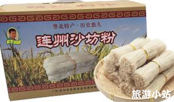 粮食加工品