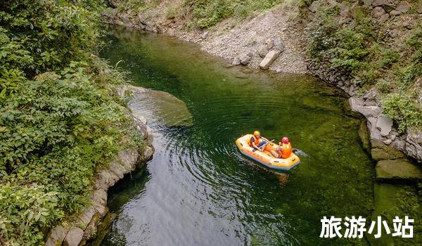 白芷江漂流