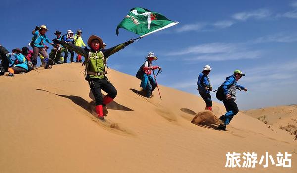 江城子沙漠探险之旅