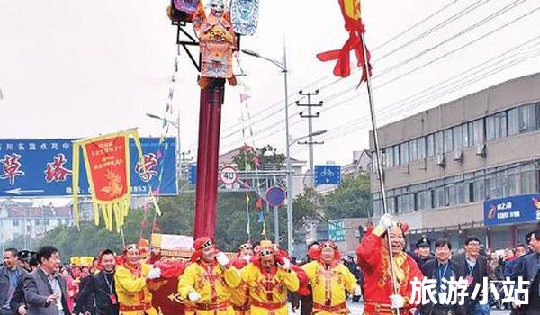 传统节庆活动