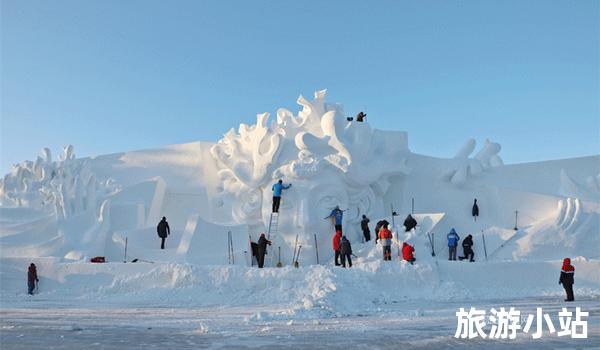 冰雪嘉年华