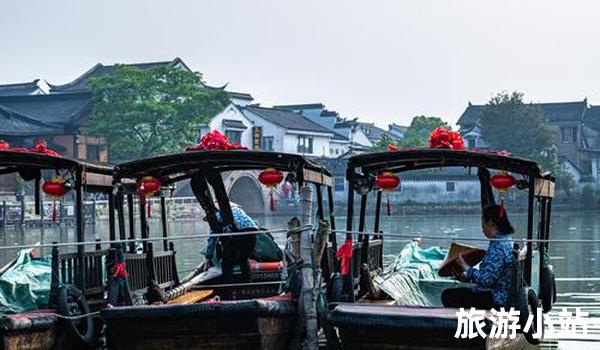 水乡景点