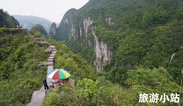 湘赣边界大峡谷