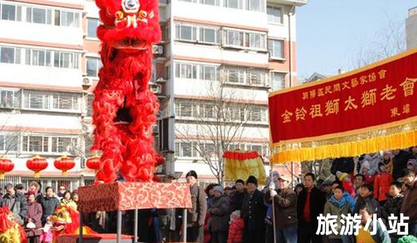 节庆文化