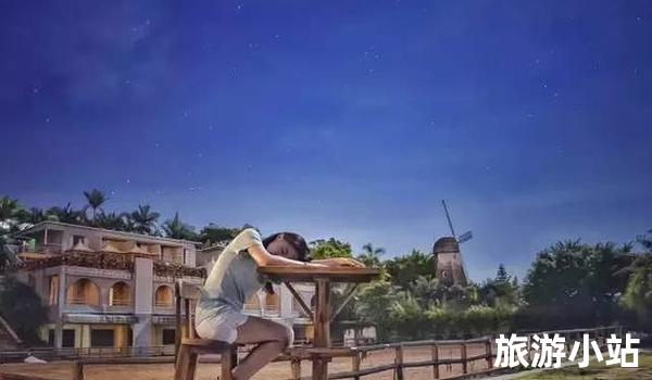 星空下的美梦