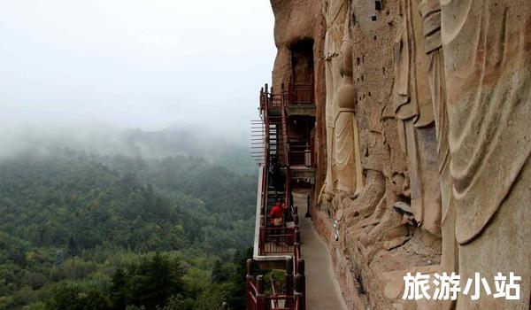 天水麦积山景区（云海千峰美景）