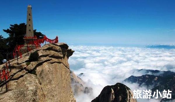 华山（险峻异彩）