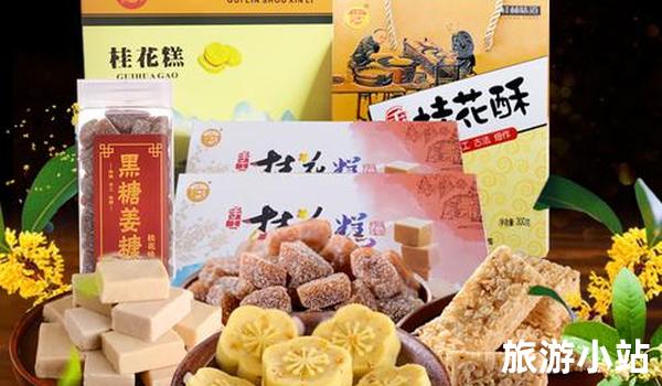 惠州特产大盘点（美食、纪念品、工艺品）