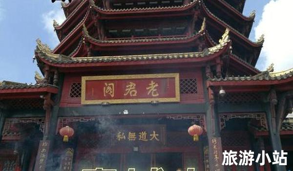 成都市青城山--都江堰旅游景区介绍（古文化与生态旅游）