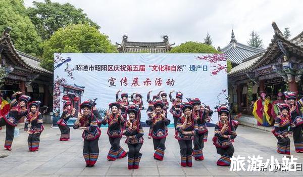 富有民族特色的节庆活动