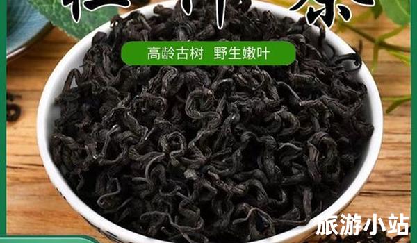 茶类特产