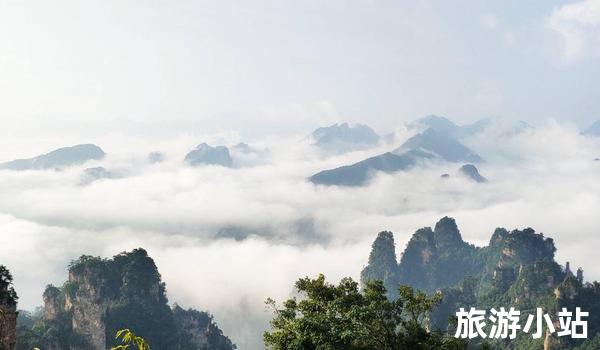 张家界武陵源—天门山旅游区（云海日出）