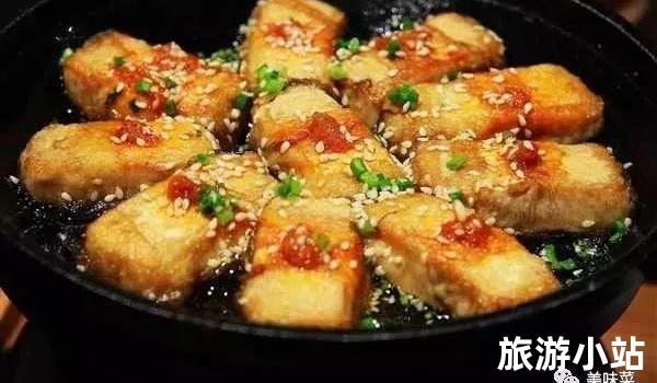 德州毛豆腐