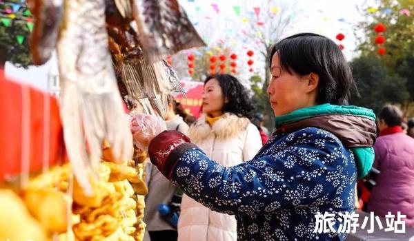 民俗饮食