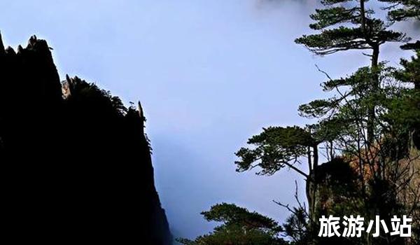 黄山：神秘的仙境