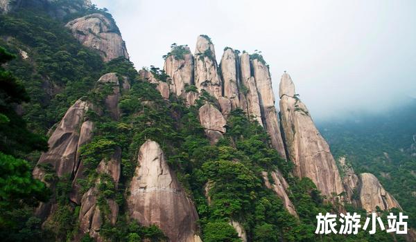 三清山景区