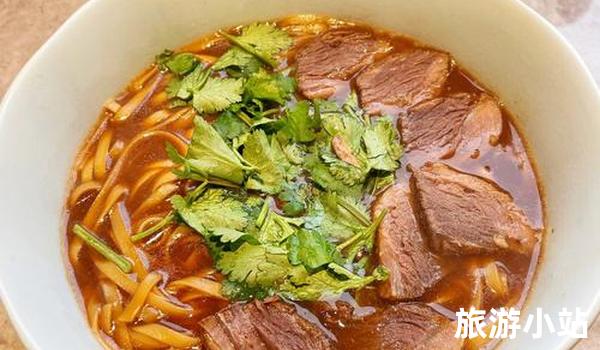 运城牛肉面