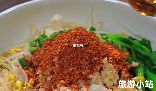 庆阳市美食（油泼面）