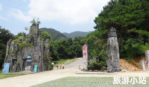 东方神鹰自然生态环保旅游区