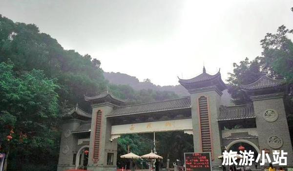 漫步云端（徒步旅行）