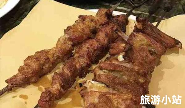 齐民肉串