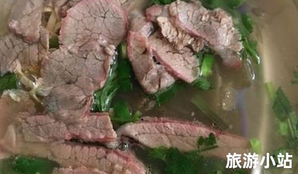 水乡牛肉汤