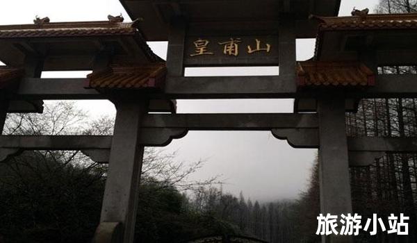 南溪山风景区