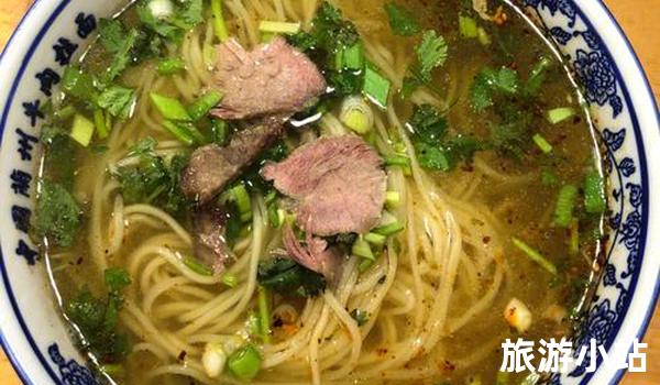 【兰州牛肉干】