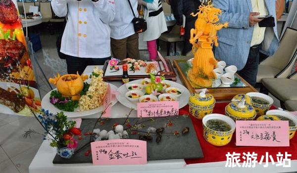 餐饮文化节庆