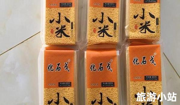 阜新市的特产都有哪些用途？