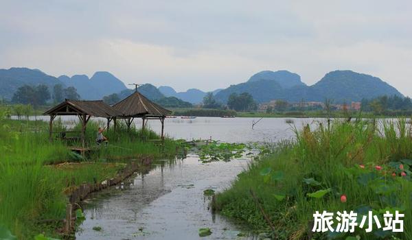 普者黑风景区