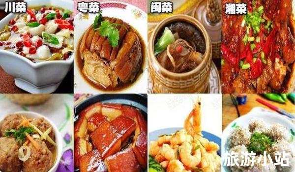 美食文化：各地美食风味不同