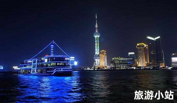 夜游黄浦江