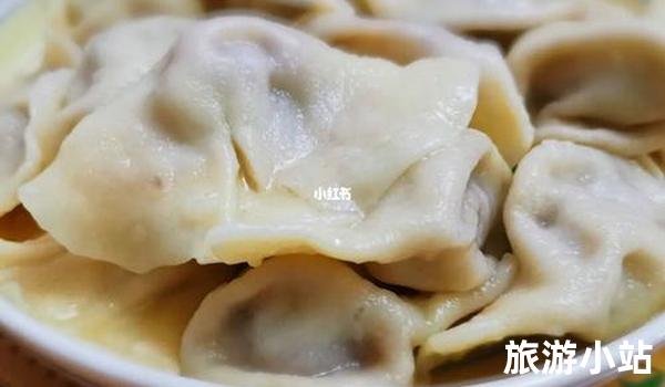 市井小吃：鲜肉饺子