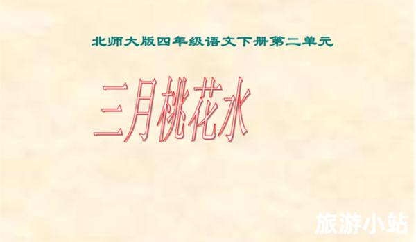 探秘铜仁地区民俗文化（神秘的习俗传承）