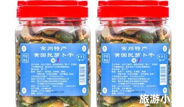 探寻丽水市的特产（了解当地美食文化）