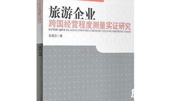 理论与实践相结合